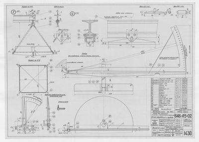 Thumbnail for 1430_ЗверобойнаяШхуна_СтенддляИспытанияШпангоутов_Детали_1951