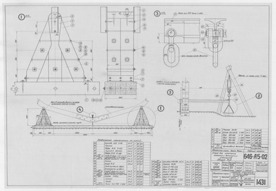 Thumbnail for 1431_ЗверобойнаяШхуна_СтенддляИспытанияШпангоутов_ОбщийВид_1951