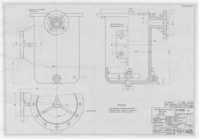 Thumbnail for 1435_Нормаль_КонденсаторныйГоршок_Ду25_Корпус_1951