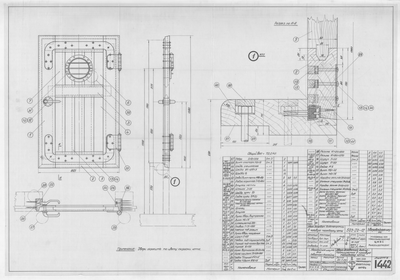 Thumbnail for 1442_ЗверобойнаяШхуна_НосоваяПереборкаЮта_ВодонепроницаемаяДеревяннаяДверь_1951