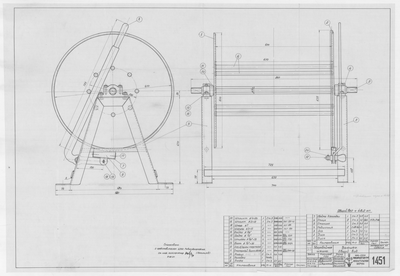 Thumbnail for 1451_ЗверобойнаяШхуна_Вьюшка_ОбщийВид_1951
