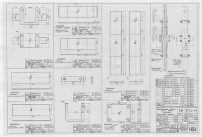 Thumbnail for 1454_ПружинныйМолотАякс_Рессора_ОбщийВид_Детали_1951