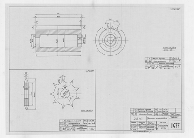 Thumbnail for 1477_ОГМ_Шпалорезка_Детали_1951