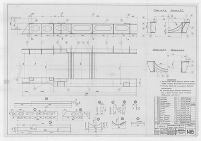 Thumbnail for 1485_ПТС_Двигатель3-Д-6_Фундамент_ОбщийВид_Детали_1951