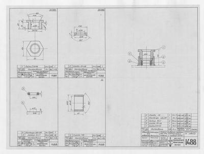 Thumbnail for 1488_ЗверобойнаяШхуна_СальникПриварнойПереборочныйдляЭлПроводовКабелейиПроводов_2х16_1951