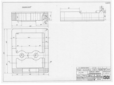 Thumbnail for 1501_ОГМ_ТокарныйСтанок_ЗадняяБабка_1951