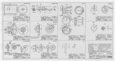 Thumbnail for 1504_ПневматическаяРоторнаяШлифовальнаяМашинка_Детали_1951