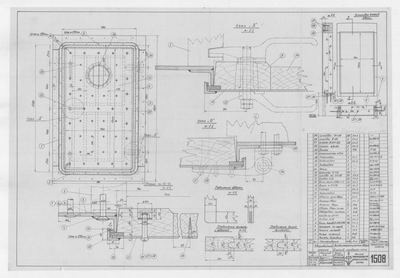 Thumbnail for 1508_ЗверобойнаяШхуна_НосоваяПереборкаЮта_ВодонепроницаемаяДверь_1951