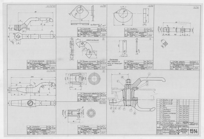 Thumbnail for 1514_ЗверобойнаяШхуна_ВоднепроницаемаяДверь_Задрайка_ОбщийВид_Детали_1951
