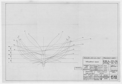 Thumbnail for 1518_Дори_Промысловая_ЧебышевскийКорпус_1951