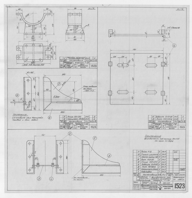 Thumbnail for 1523_ЗверобойнаяШхуна_Зарядно-РазрядныйАгрегатГ-73_Фундамент_1951