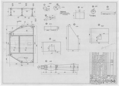 Thumbnail for 1543_ЗверобойнаяШхуна_РулевойСектор_Банкетка_ОбщийВид_Детали_1951