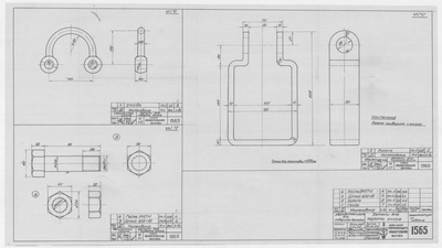 Thumbnail for 1565_ЗверобойнаяШхуна_ПодъемЯкоря_Детали_1951