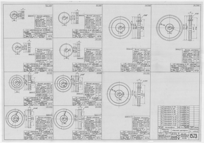 Thumbnail for 1573_ТокарныйСтанок_СменныеШестерни_1951