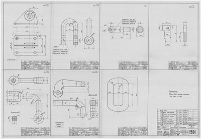 Thumbnail for 1591_ЗверобойнаяШхуна_ЦепнойСтопор_Детали_1951