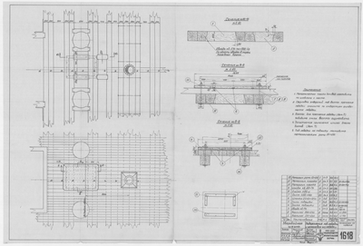 Thumbnail for 1618_ЗверобойнаяШхуна_УстановкаЛебедки_1952