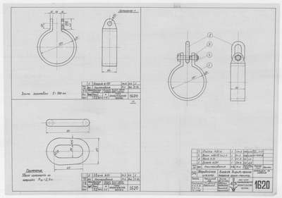 Thumbnail for 1620_ЗверобойнаяШхуна_БугельДирик-ФалаГафеляГрот-Мачты_1952