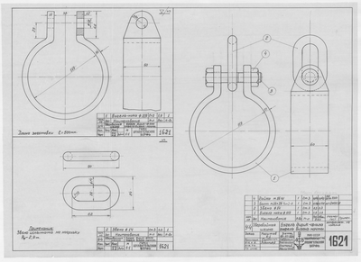 Thumbnail for 1621_ЗверобойнаяШхуна_БугельДирик-ФалаГафеляБизань-Мачты_1952