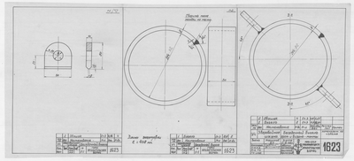 Thumbnail for 1623_ЗверобойнаяШхуна_БеседочныйБугельГротИБизань-Мачты_1952
