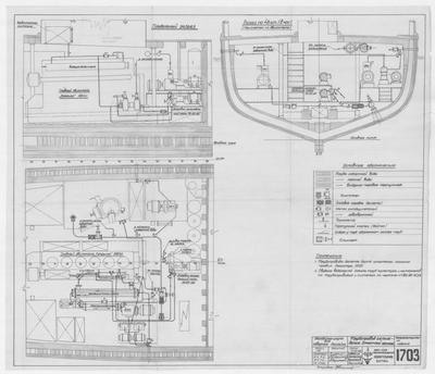 Thumbnail for 1703_ЗверобойнаяШхуна_ТрубопроводОхлаждения_ОтчетныйЧертеж_1952