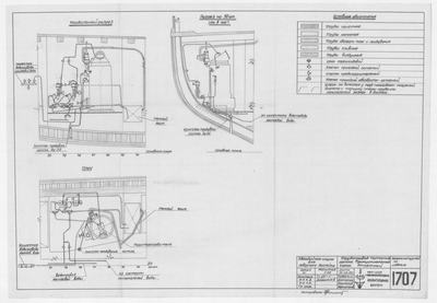 Thumbnail for 1707_ЗверобойнаяШхуна_ТрубопроводПитанияКотла_Схема_1952