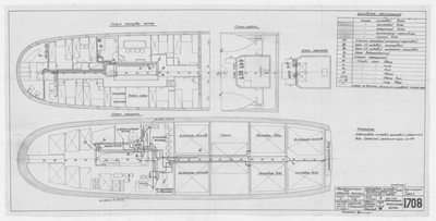 Thumbnail for 1708_ЗверобойнаяШхуна_ВодопроводыПитьевойМытьевойЗабортнойВоды_Схема_1952