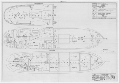 Thumbnail for 1715_ЗверобойнаяШхуна_Воздушные_Измерительные_Наливные_Трубы_Схема_1952