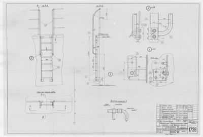 Thumbnail for 1726_ЗверобойнаяШхуна_ВертикальныйТрапНаВерхнийМостик_1952