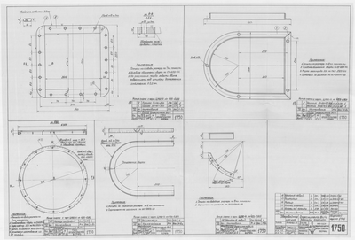 Thumbnail for 1750_ЗверобойнаяШхуна_Опреснитель_3тсутки_Корпус_Детали_1952