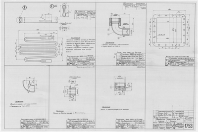 Thumbnail for 1753_ЗверобойнаяШхуна_Опреснитель_3тсутки_Детали_1952
