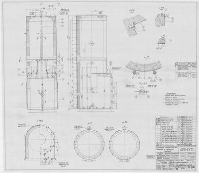 Thumbnail for 1754_ЗверобойнаяШхуна_Опреснитель_3тсутки_ОбивкаИзоляция_1952