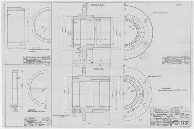 Thumbnail for 1761_ЗверобойнаяШхуна_КорпусКормовогоПодшипника_1952
