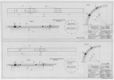 Thumbnail for 1774_2_ЗверобойнаяШхуна_ГротМачта_БизаньМачта_Вариант2_1952