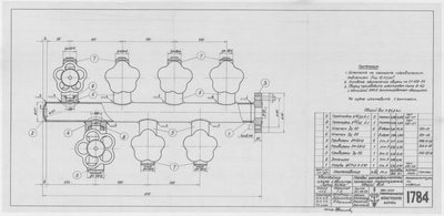 Thumbnail for 1784_ЗверобойнаяШхуна_НосовойРаспределительныйКоллекторПаротушения_ОбщийВид_1952