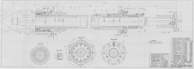 Thumbnail for 1794_ЗверобойнаяШхуна_Валопровод_ОбщийВид_1952