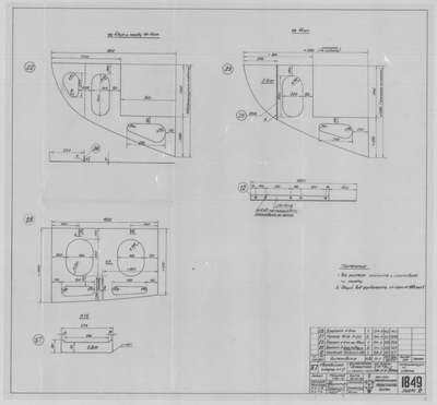 Thumbnail for 1849_2_ЗверобойнаяШхуна№2_ДизельныеГенераторы_Фундаменты_Детали_1952.pdf