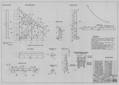 Thumbnail for 1853_ЗверобойнаяШхуна№2_КницаКрепениеФальшборта_С_Ютом_1952.pdf