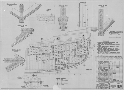Thumbnail for 1860_ЗверобойнаяШхуна№2_ЛедоваяОковкаНоса_1952