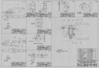 Thumbnail for 1873_3_ЗверобойнаяШхуна_Малярная_Фонарная_Дверь_ОбщийВид_Детали_1952.pdf