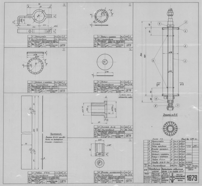 Thumbnail for 1879_ЗверобойнаяШхуна_ГрелкаВертикальная_Площадь0,5кв.м_1952.pdf
