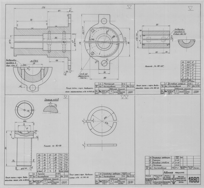 Thumbnail for 1880_КовочнаяМашина_1952.pdf