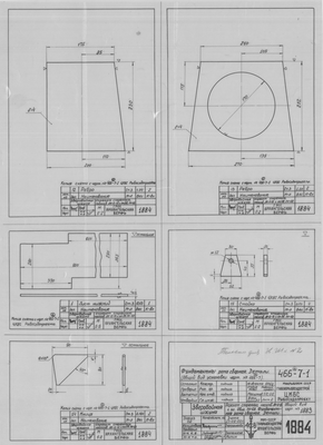 Thumbnail for 1884_ЗверобойнаяШхуна_АгрегатСпаренныхНасосовЛК-5-15_ФундаментнаяРамаСварная_Детали_1952.pdf