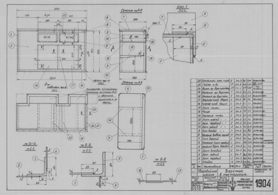 Thumbnail for 1904_ЗверобойнаяШхуна_Верстак_1952.pdf