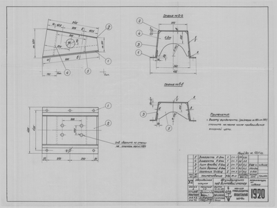 Thumbnail for 1920_ЗверобойнаяШхуна_ВинтовойСтопор_Фундамент_1952.pdf