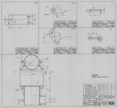Thumbnail for 1938_ЗверобойнаяШхуна_ГикГротМачты_Кронштейн_1952.pdf
