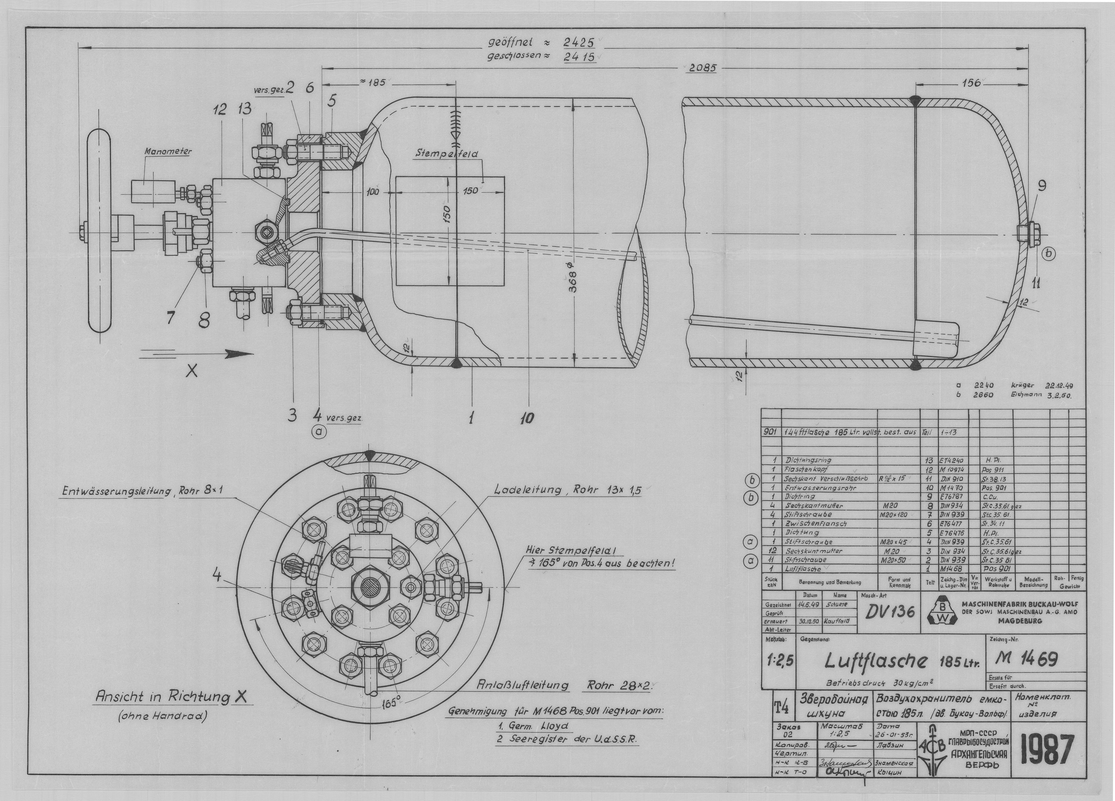 1987_ЗверобойнаяШхуна_ДвигательБукау - Вольф_Воздухохранитель_185литров_1953.pdf