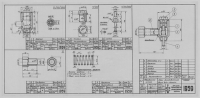 Thumbnail for 1959_ЗверобойнаяШхуна_Умывальник_Кран_ОбщийВид_Детали_1953.pdf