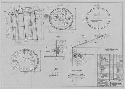 Thumbnail for 1971_ЗверобойнаяШхуна_ДымоваяТруба_1953.pdf