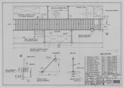 Thumbnail for 1988_ЗверобойнаяШхуна_МолорноеОтделение_ПлощадкаШахты_1953.pdf
