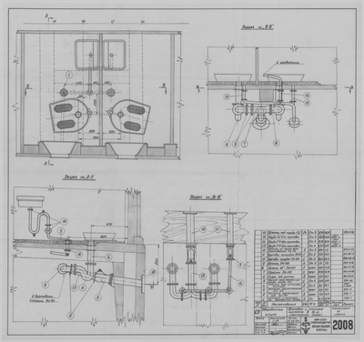 Thumbnail for 2008_ЗверобойнаяШхуна_Фановая_И_СточнаяСистемы_МонтажнаяСхема_1953.pdf